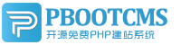 红原集装箱活动板房有限公司